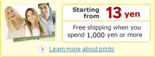◆Starting from 13 yen ◆Free shipping when you spend 1,000 yen or more